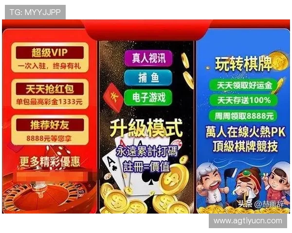 真人视讯官网登录平台安全可靠，轻松体验高品质在线娱乐体验