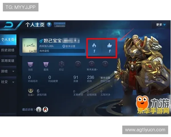 凯发看牌抢庄牛牛玩家心得交流，分享实战经验共同提升游戏水平