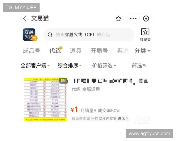 凯发网娱乐：安全可靠的游戏平台推荐，保障您的资金与个人信息安全