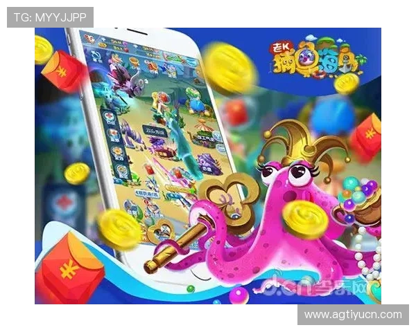 在ag捕鱼王官网注册账号，开启你的精彩捕鱼之旅体验多样玩法