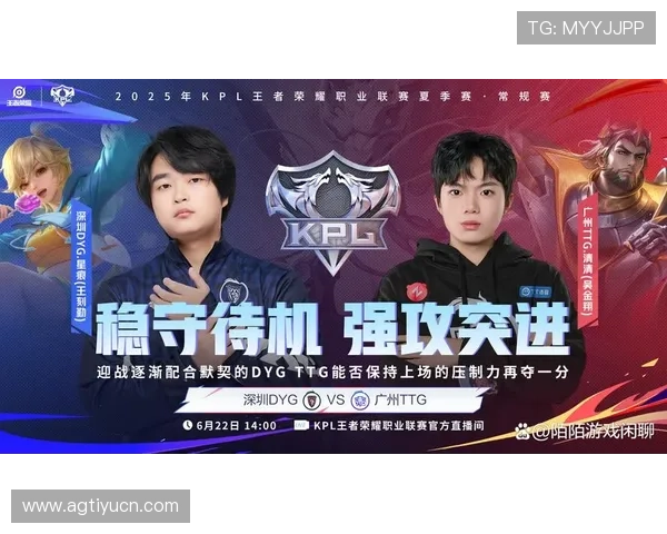 KPL娱乐赛AG战队的粉丝必看，详细解析战队历史与明星选手的成长故事